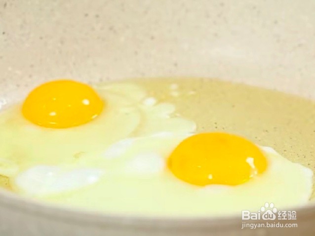 韭菜盒子的做法