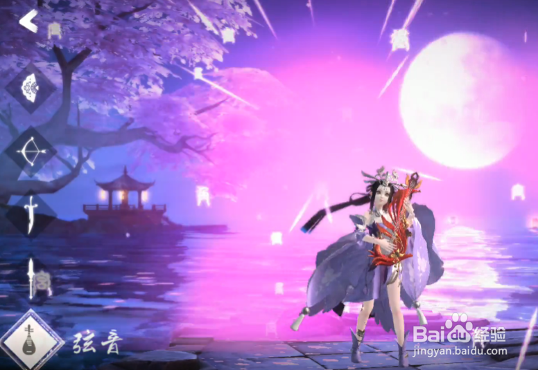 三生三世十里桃花手游什么职业厉害