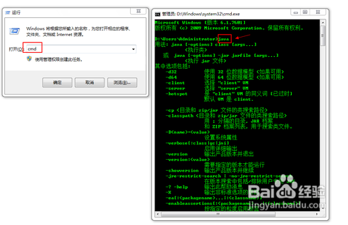 Applet小应用程序怎么用