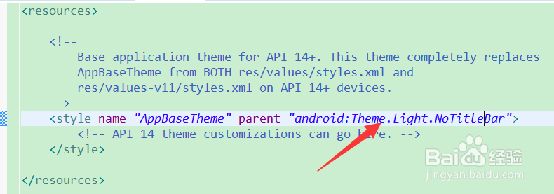 新版ADT创建Android项目无法生成R文件解决办法