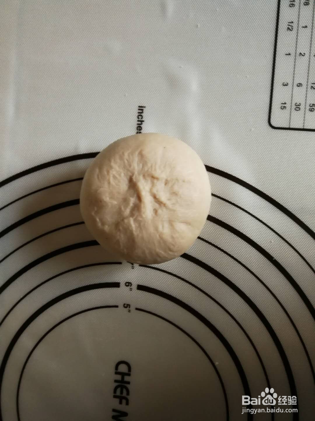 心形草莓椰蓉面包的做法