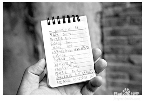 怎么背书才能记得牢