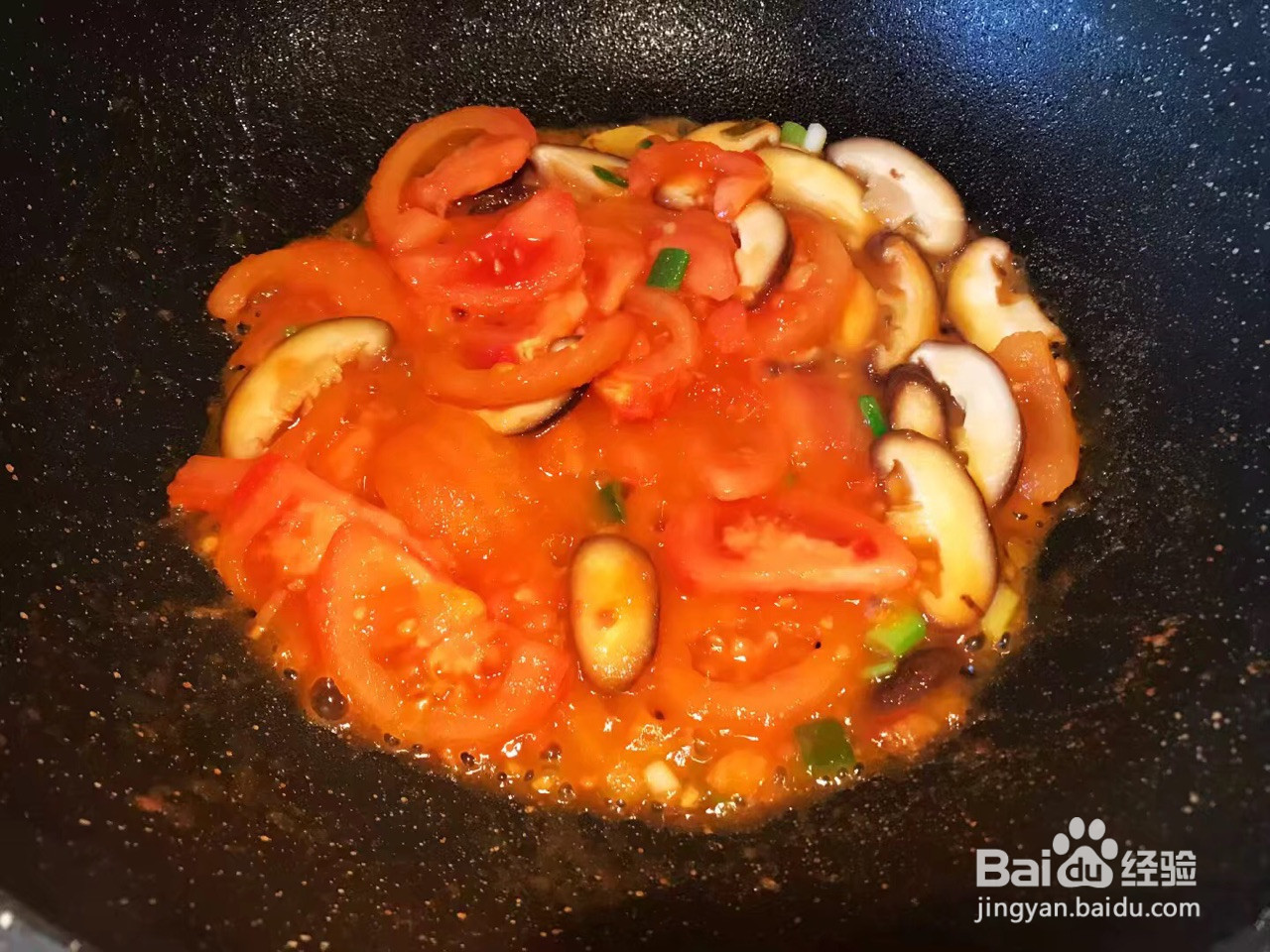 西红柿豆皮蛋花汤的做法