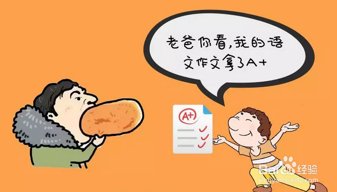家长如何教小学生写好作文
