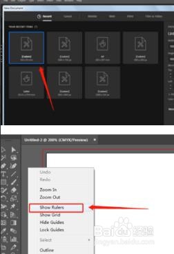 ai怎么设计三折页的宣传海报?