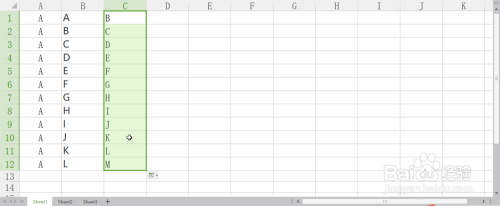 Excel如何快速填充大写字母