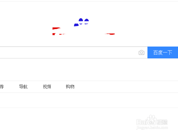 如何查询联想笔记本的保修地点/售后维修地点