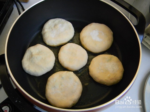 营养主食——胡萝卜韭菜鸡蛋馅饼