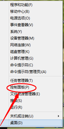 如何调整鼠标移动的速度