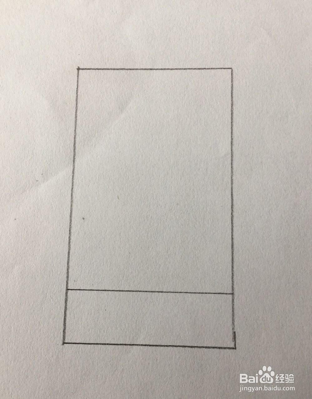 楼房的简笔画教程