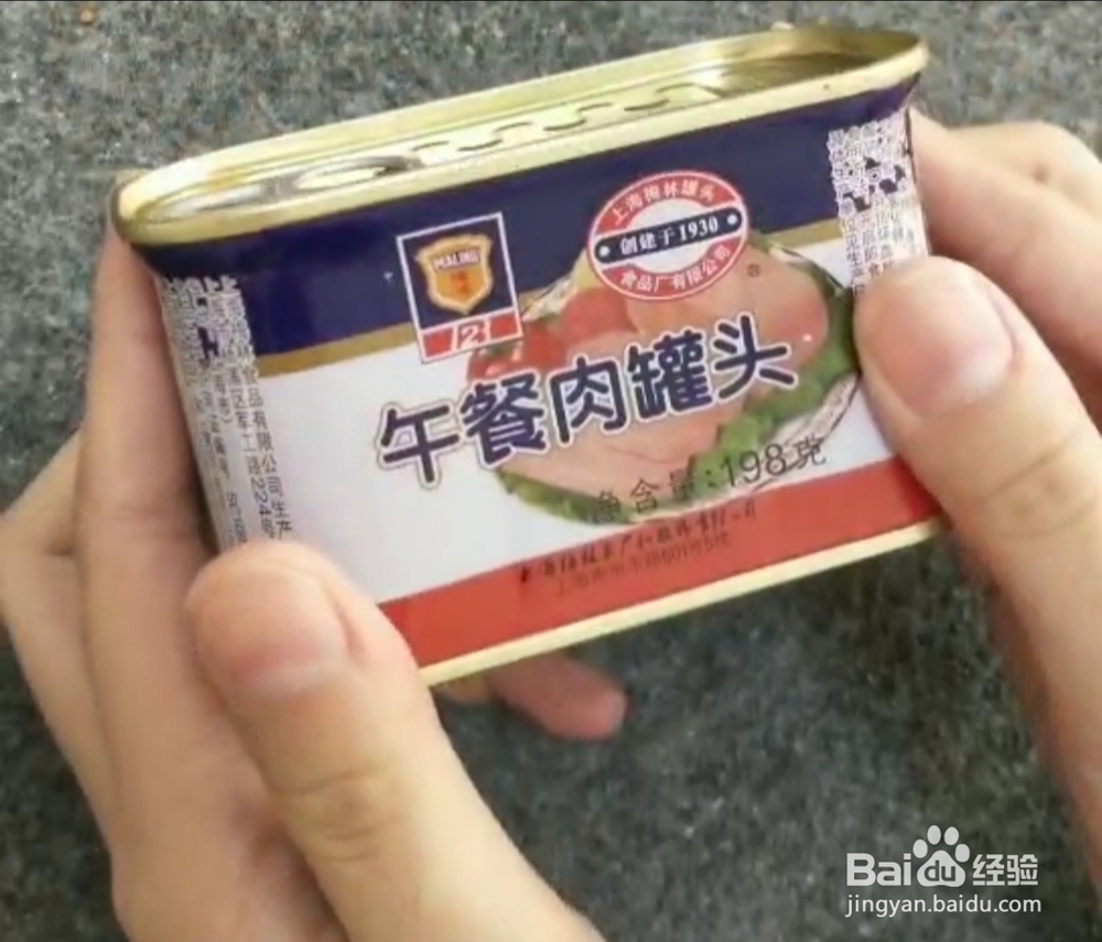 新手适合做的午餐肉饭团