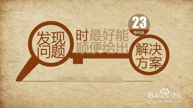 生产企业如何做好现场管理