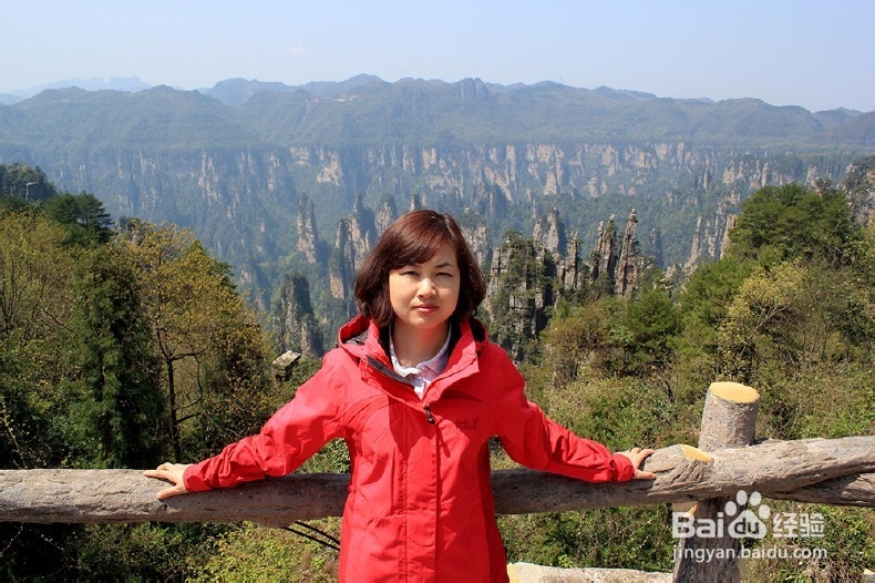 东莞到张家界旅游攻略