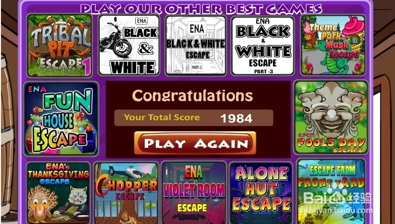 逃离牛仔的家游戏攻略：[3]