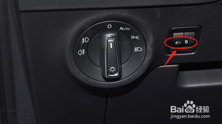 怎么调节斯柯达柯珞克车灯高度