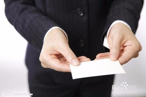 职场中需要注意哪些礼仪