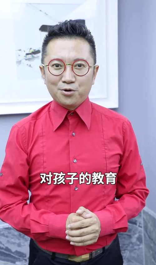 如何教育孩子懂礼貌小知识