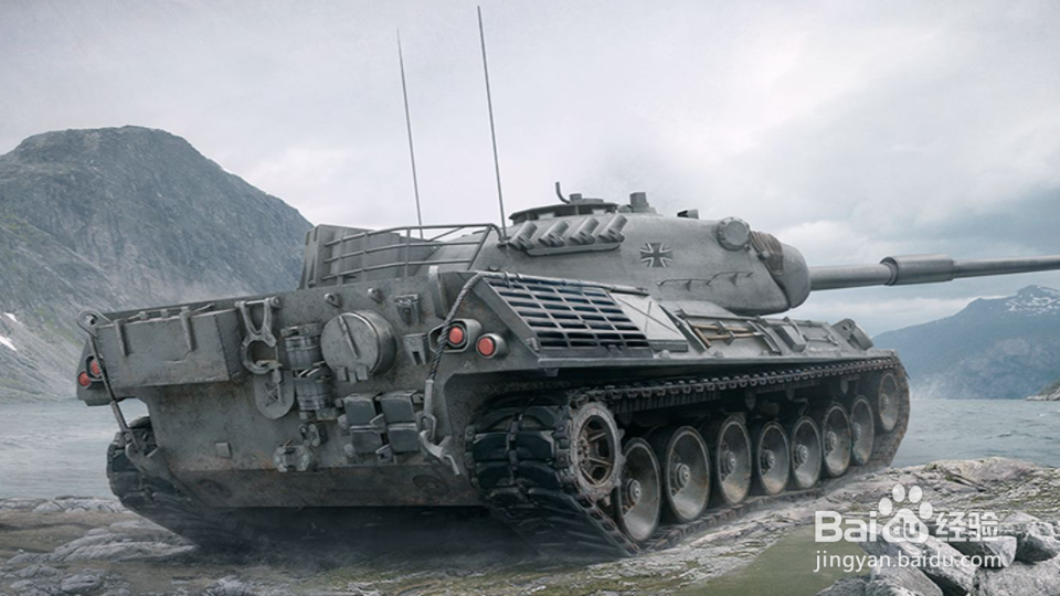 坦克世界闪击战怎么组队