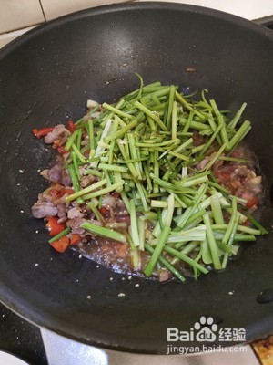 香芹炒肉家常下饭菜！
