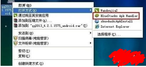 死亡扳机2：[6]电脑版