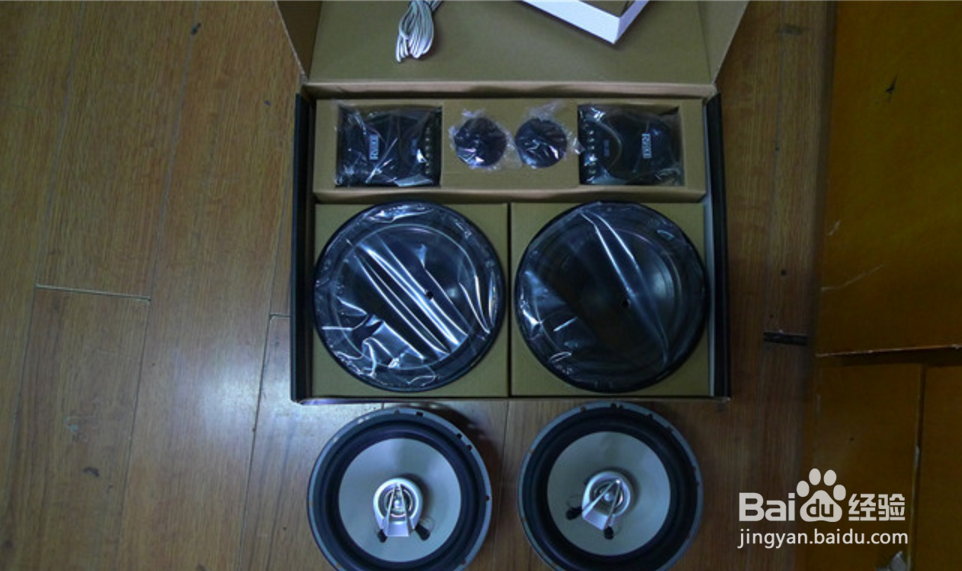 车载音响在折腾，更换更好的！