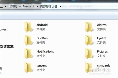 Android设备如何连接同步助手?