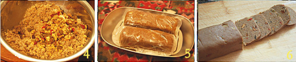 黑糖果仁吐司饼干