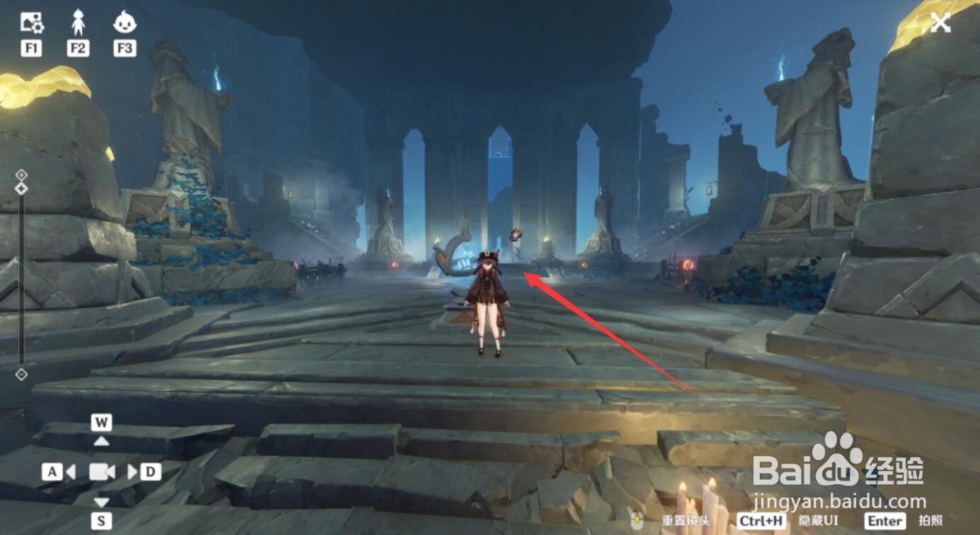 原神歧之试炼通关攻略