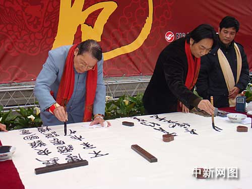 清明12种文明祭扫方式