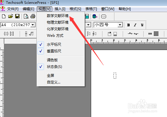 如何快捷画出三角形的内切圆和外接圆？