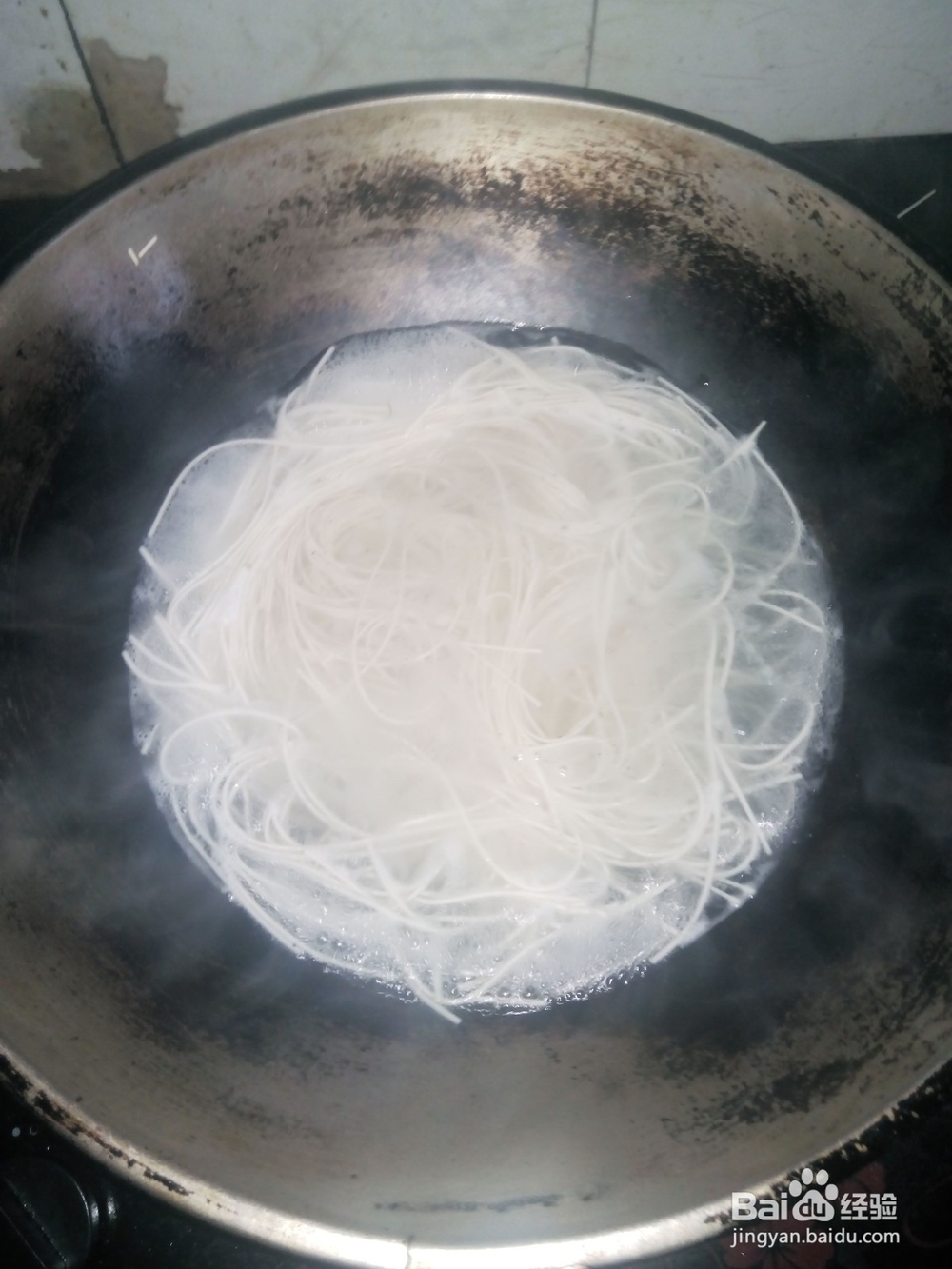 特制炒面美味