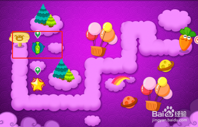 保卫萝卜冒险模式第三关怎么过？