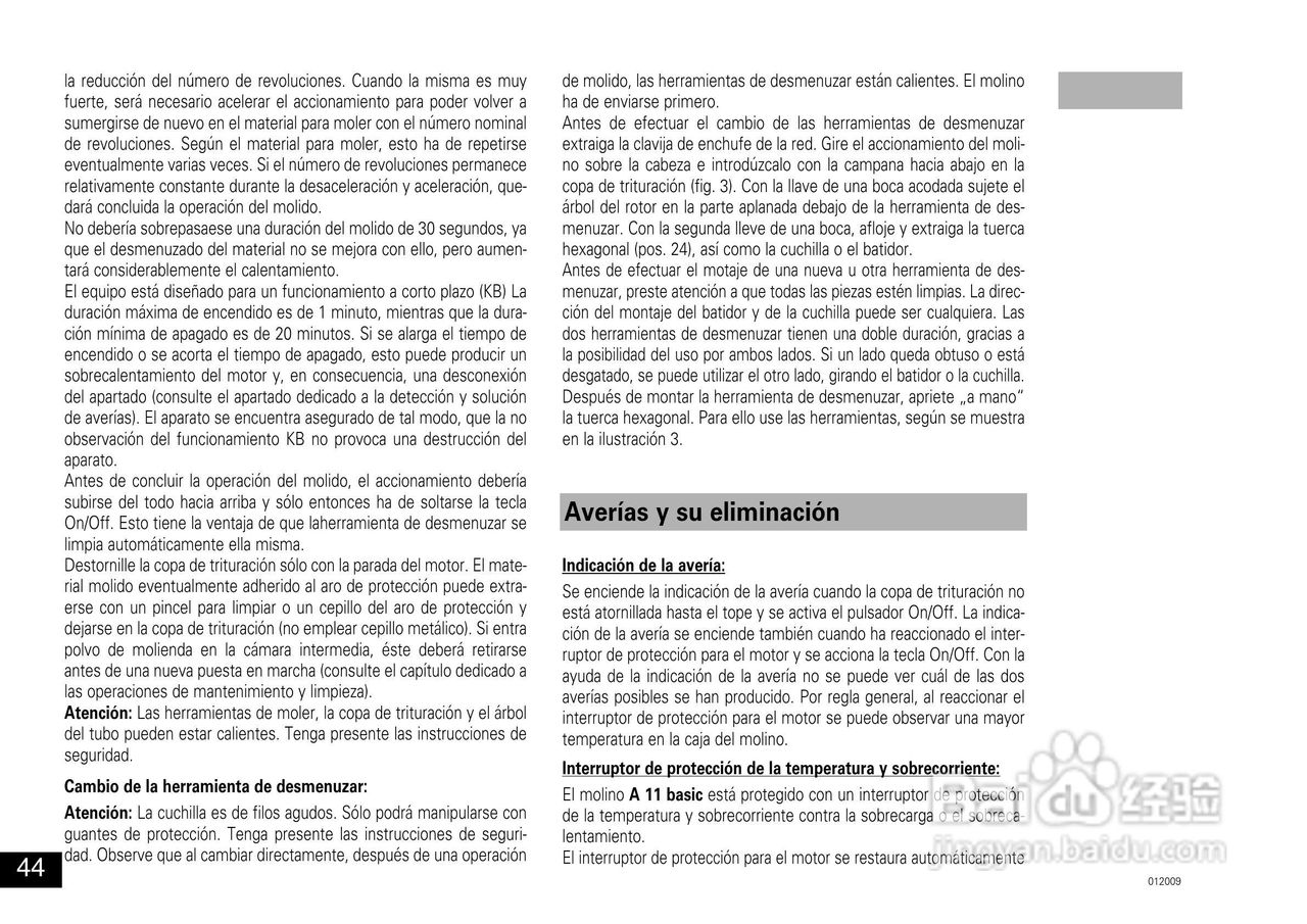 IKA A11分析研磨机使用说明书:[5]