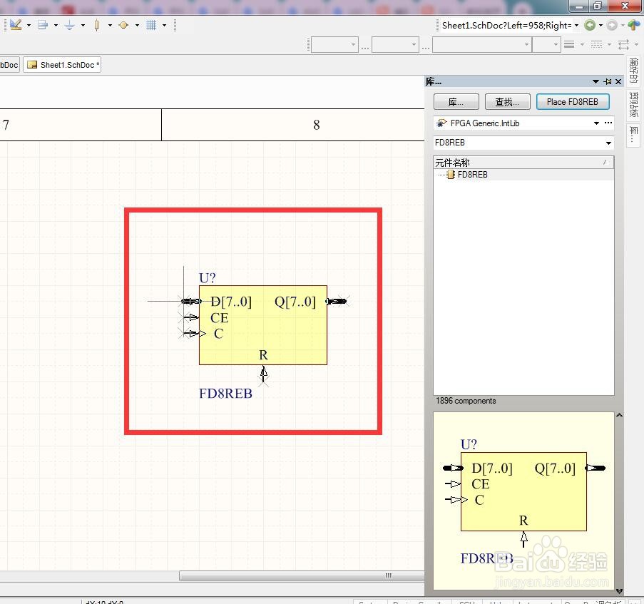 如何在AD中放置同步总线使能8位D型触发器？