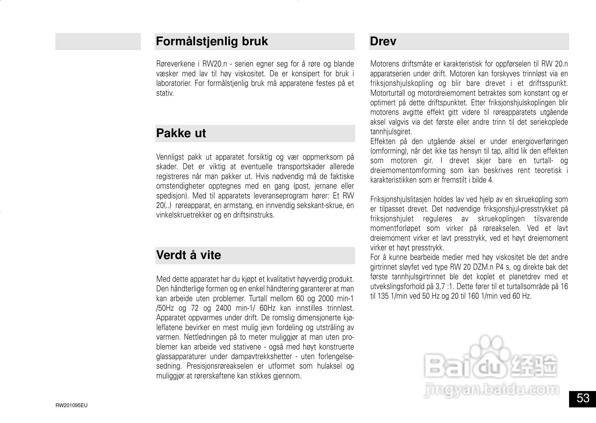 IKA RW 20 DZM.n 顶置式机械搅拌器使用说明书:[6]