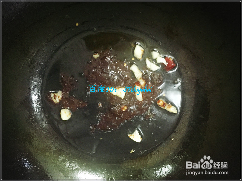 家常菜系豆瓣酱炒上海青