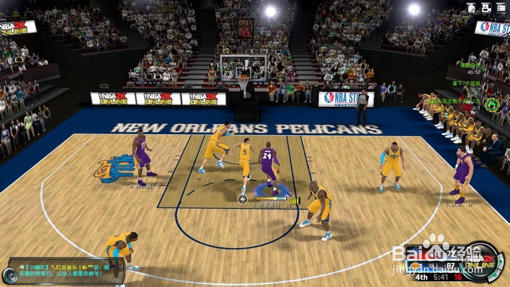 NBA 2K Online 巅峰挑战赛：[7]超神之战