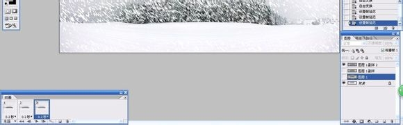 动态雪花效果制造教程