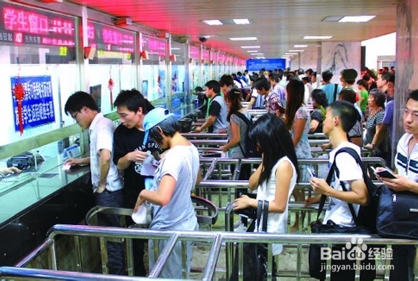 购买实名制车票后丢失了怎么办?