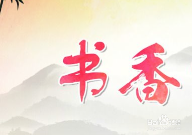 如何才能做到轻松愉快的工作生活