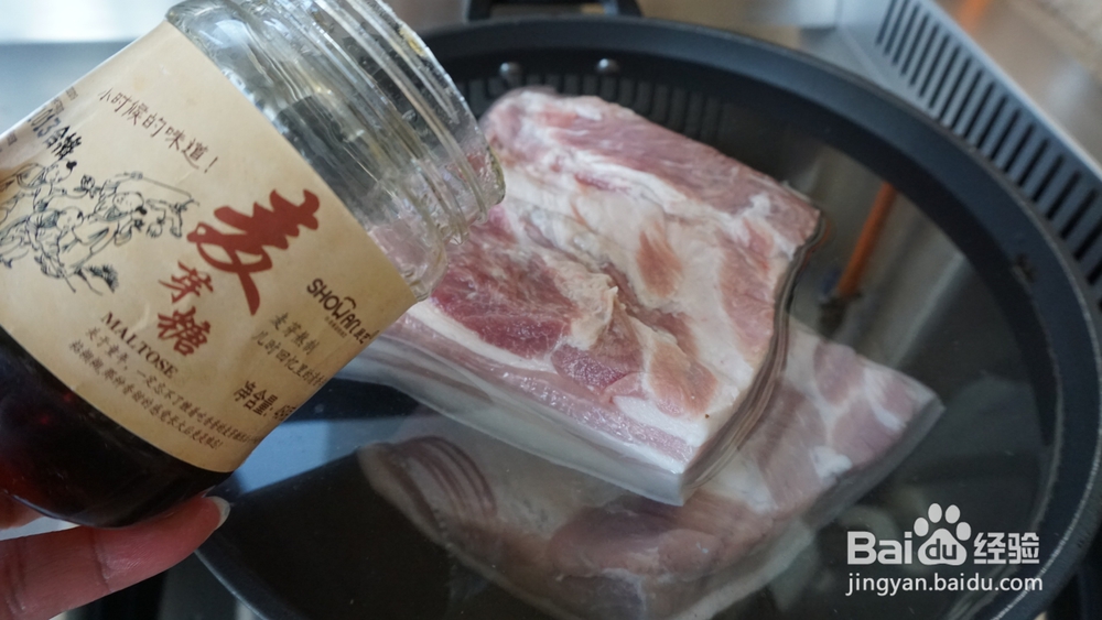 美味挡不住的芽菜扣肉