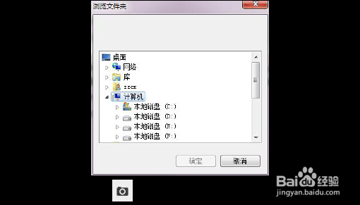 智卓高拍仪安装使用方法以及注意事项