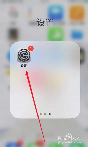 2022手机发财壁纸