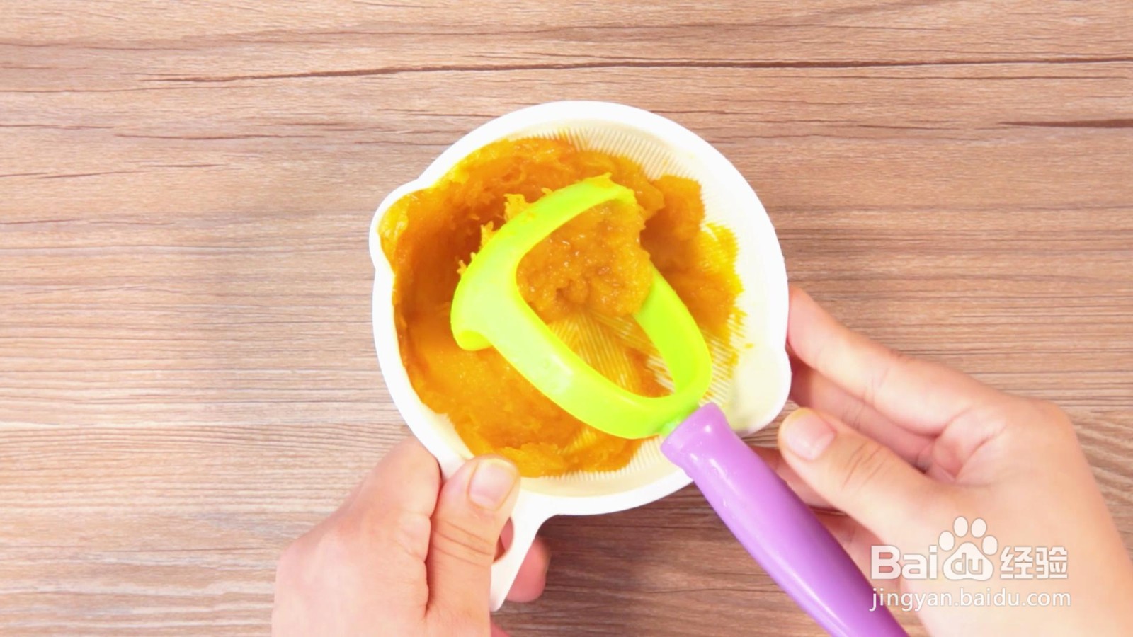 南瓜面条鸡蛋糕的做法