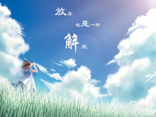 三国杀技巧：[3]国战之如何配合