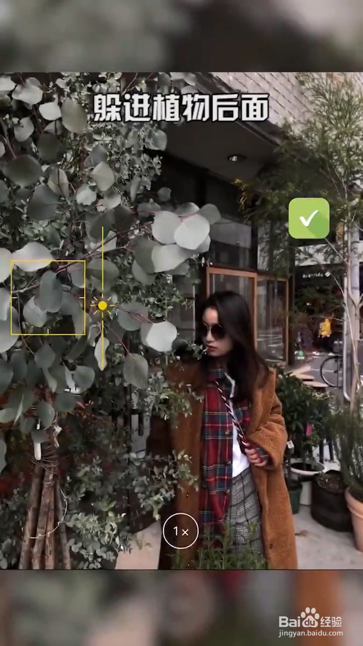 旅行拍照的小技巧有什么