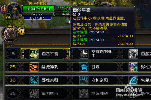 979906196120a7cdf97ab84489b375d7987bdcae.jpg?x-bce-process=image%2Fresize%2Cm_lfit%2Cw_500%2Climit_1