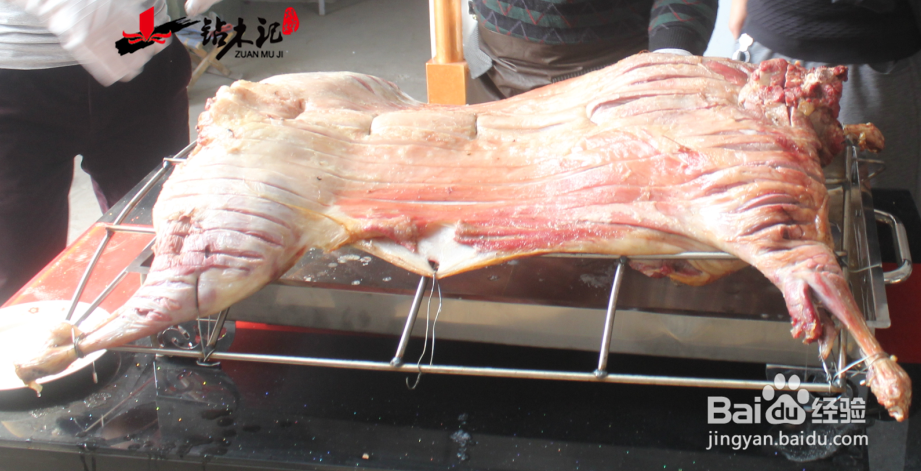烤全羊烤制方法