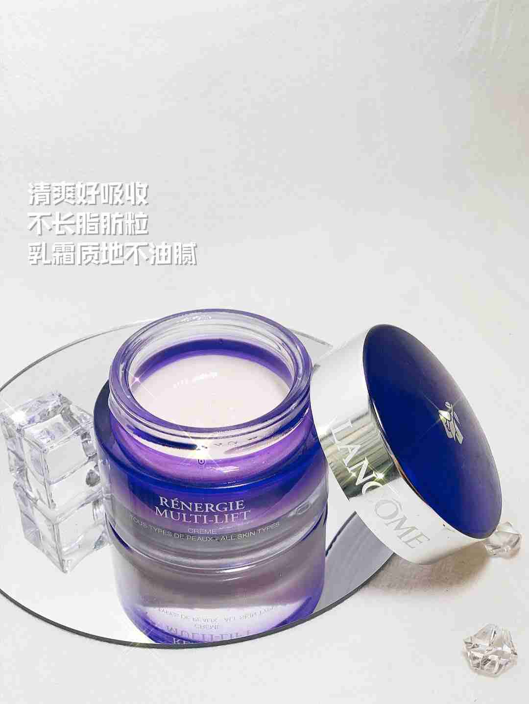 你的肌肤暗沉吗安利一款好用的素颜霜给你
