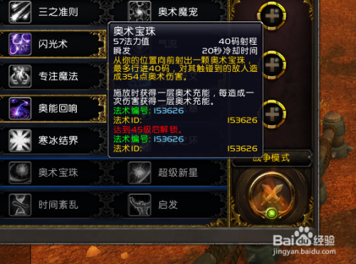 979906196120a7cdfa3fb94489b375d7987bdceb.jpg?x-bce-process=image%2Fresize%2Cm_lfit%2Cw_500%2Climit_1